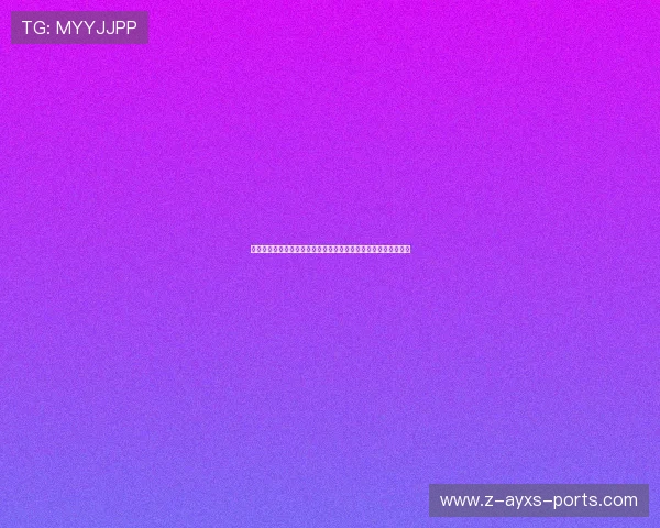 角色球员的春天：在巨星被死守的情况下，他成了全场最亮眼的点